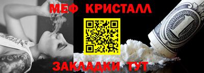 гашик Кохма