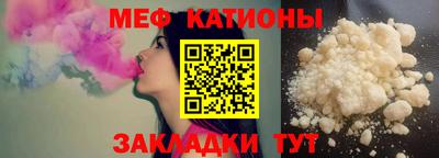 гашик Кохма