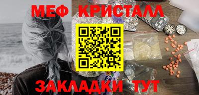 марки nbome Котовск