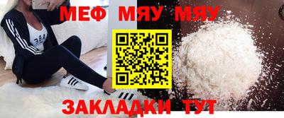 гашик Кохма