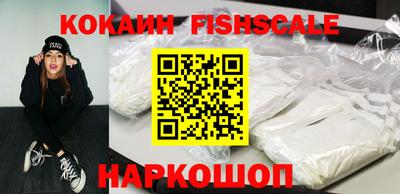 MDMA Premium VHQ Красноармейск
