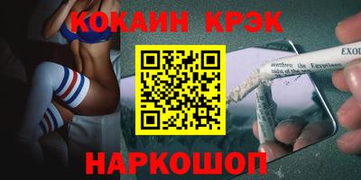 гашик Кохма