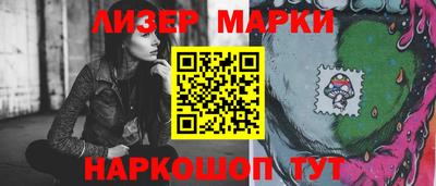 MDMA Premium VHQ Красноармейск