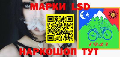 гашик Кохма