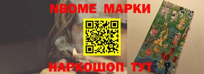 MDMA Premium VHQ Красноармейск