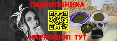 гашик Кохма