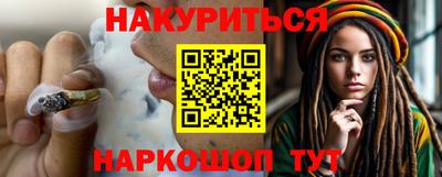 MDMA Premium VHQ Красноармейск