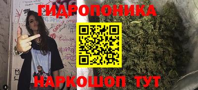 MDMA Premium VHQ Красноармейск