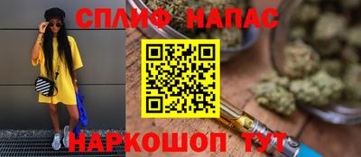 MDMA Premium VHQ Красноармейск