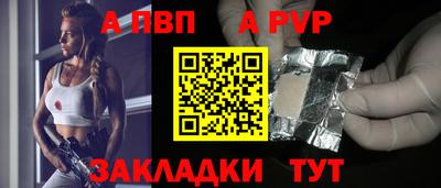 MDMA Premium VHQ Красноармейск