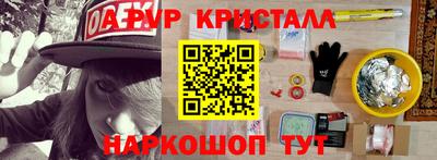 гашик Кохма