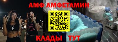 марки nbome Котовск