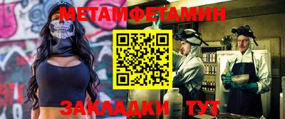 гашик Кохма