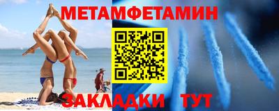 гашик Кохма