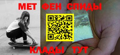 гашик Кохма
