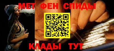 гашик Кохма