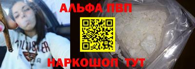 гашик Кохма