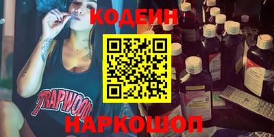 MDMA Premium VHQ Красноармейск