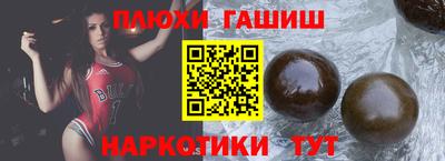 MDMA Premium VHQ Красноармейск
