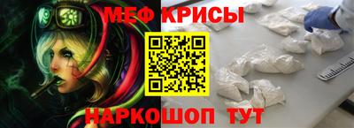 марки nbome Котовск