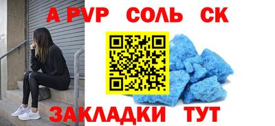 гашик Кохма