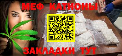 MDMA Premium VHQ Красноармейск